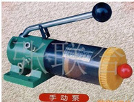 Lubrication pump for roll mill