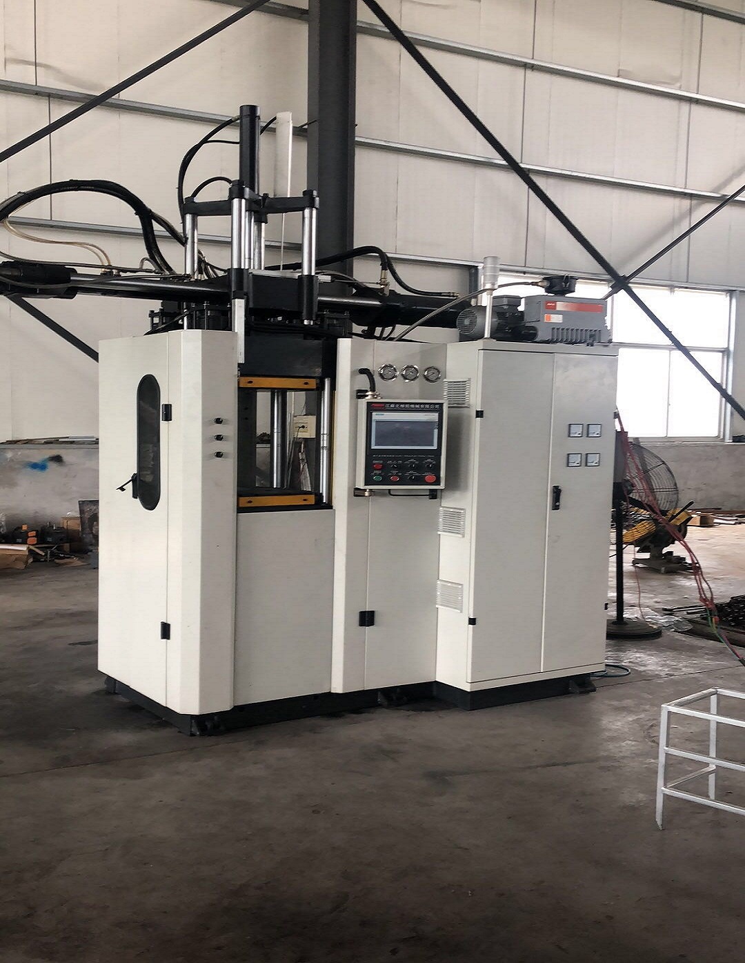 Horizontal Silicone Rubber Injection Molding Machine