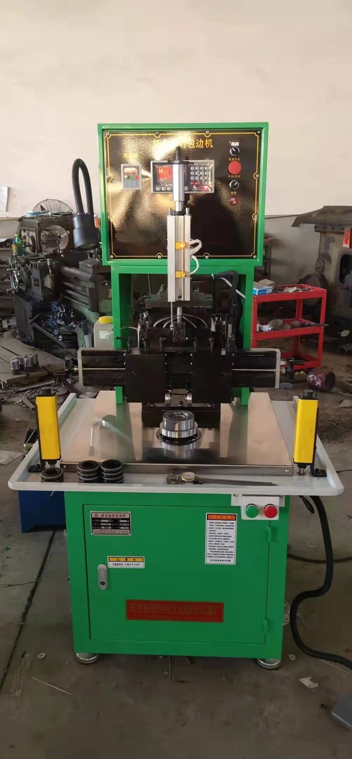 Oil Seal Shell (Metal Case) Flanging Machine
